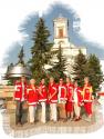 a ČK Poprad a ČK Poprad